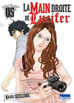 La Main droite de Lucifer 5 Manga