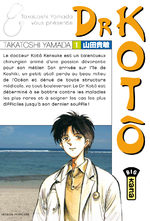 Dr Koto T.1 Manga
