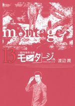 Montage 13 Manga