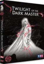 Twilight Of The Dark Master 1 OAV