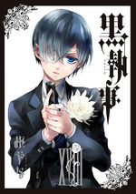 Black Butler 18 Manga
