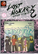 Lost Monkey 2 Global manga