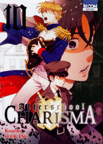 Afterschool Charisma 10 Manga