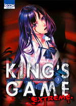 King's Game - Extreme 3 Manga