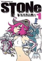 STONe 1 Manga