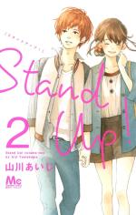 Stand Up ! 2 Manga