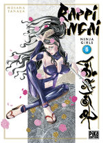 Rappi Rangai 8 Manga
