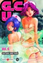G.C.U - Good Choice Umetarô 6 Manga