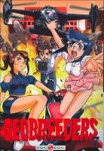Geobreeders 7 Manga