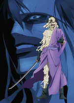 Rurouni Kenshin : Meiji Kenkaku Romantan - Shin Kyôtô Hen 2 OAV