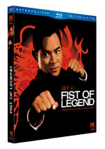 Fist of legend - La nouvelle fureur de vaincre 1