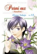 Parmi Eux  - Hanakimi 13 Manga