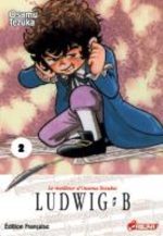 Ludwig B 2 Manga