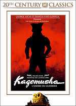 Kagemusha - L'ombre du guerrier 0 Film