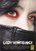 Lady Vengeance 0