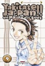 Yakitate!! Japan 9 Manga
