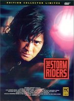 The Storm Riders 0 Film