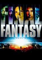 Final fantasy: les créatures de l'esprit 1