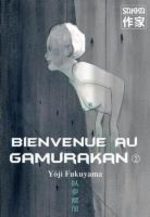 Bienvenue au Gamurakan 2 Manga