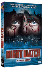 Night Watch 1 Film