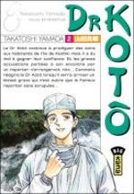 Dr Koto 2 Manga