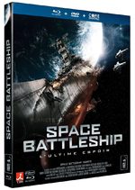 Space battleship 1