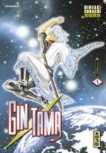 Gintama 1 Manga