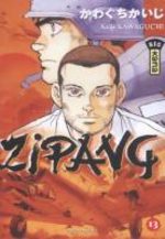 Zipang 13 Manga