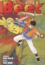 Beet the Vandel Buster 4 Manga