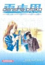 L'Homme du Train 1 Manga