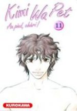 Kimi Wa Pet 11 Manga