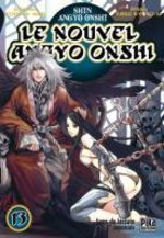 Le Nouvel Angyo Onshi 13 Manga