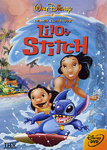 Lilo et Stitch 1