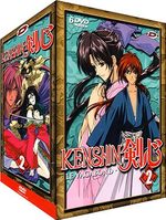 Kenshin le Vagabond - Saisons 1 et 2 # 2