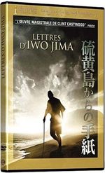 Lettres d'Iwo Jima 1