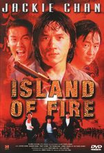 Island of fire 1