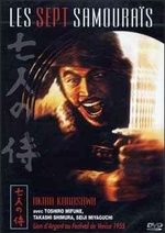 Les sept samouraïs 1