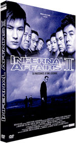 Infernal affairs II 1