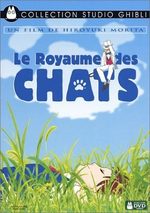 Le Royaume des chats 1