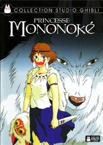Princesse Mononoké 1