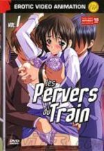 Les Pervers du Train 1 OAV