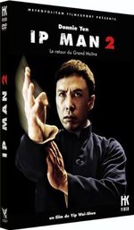 Ip Man 2 1