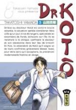 Dr Koto 3 Manga