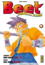 Beet the Vandel Buster 5 Manga