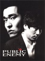 Public Enemy 1 Film