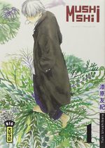 Mushishi 1 Manga