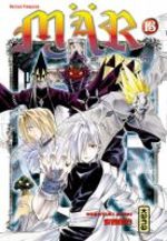 MÄR - Märchen Awaken Romance 13 Manga