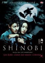 Shinobi 1