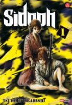 Sidooh 1 Manga