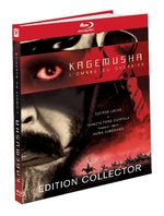 Kagemusha - L'ombre du guerrier 1